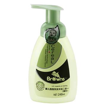 Brown Angel baby moxa leaf shower gel ອາບນ້ຳເດັກເກີດໃໝ່ ແຊມພູສອງໃນໜຶ່ງ ແລະເຈວອາບນ້ຳ 520ml