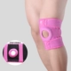 Kneepad tập thể dục chạy cưỡi xe đạp leo núi ngoài trời bóng rổ nam bóng chuyền nữ chuyên nghiệp bảo vệ mùa thu và đầu gối mùa đông - Dụng cụ thể thao