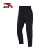 Anta quần thể thao nam 2019 trang web chính thức mới chính hãng đan thẳng kích thước lớn chạy quần âu quần nam - Quần thể thao quần đùi tập gym Quần thể thao
