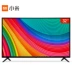 TV Xiaomi / Millet Millet TV 4S 32 inch Mạng thoại thông minh HD LCD màn hình phẳng tivi samsung 65 inch TV