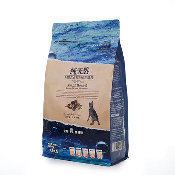 Quanle Real Fish Cat Food Fresh ປາ Picky Cat Food Adult Cat Food Kitten Food Small Whitebait Cat Food 1.6kg ຟຣີແບບດຽວກັນ