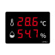 Lexiang dry temperature hygrometer meter breeding farm industrial