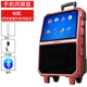 giá máy chiếu Changhong vuông nhảy âm thanh với trình phát video hiển thị âm lượng lớn không dây micro không dây Bluetooth hát loa nhảy máy karaoke ngoài trời K bài hát máy di động KTV loa - Trình phát TV thông minh củ phát wifi huawei