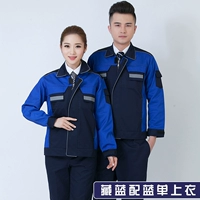 Темно-синий одинарный топ под раскладку