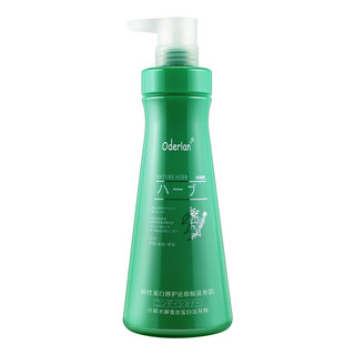 正品琴叶酸性蛋白修复还原酸毛躁修复护发素滋润洗发水发膜788ml