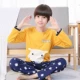 Bộ đồ ngủ tuổi teen nam xuân hè mùa hè tay dài cotton mỏng phần bé trai lớn học sinh trung học cơ sở 12-15-18 tuổi bộ pyjama trẻ em