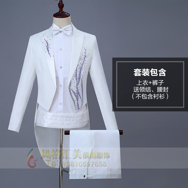 Swallow Tail Costume Stage Performance ăn mặc Điệp khúc Conductor ăn mặc Suit cưới chủ trang phục trắng Suit nam