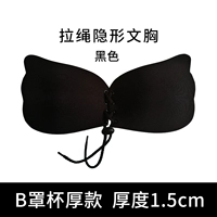 [Толстый шнурок] Черный (чашка B)