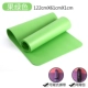 Trẻ em tập yoga mat mới bắt đầu dày tập thể dục chống trượt mat thể thao ba mảnh nhảy khiêu vũ thực hành mat cô gái trang phục tập yoga cho nữ
