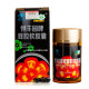 ຍີ່ຫໍ້ Hengfengyuan 500mg/ແຄບຊູນ propolis soft capsule