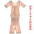 Tay áo body định hình đồ lót bụng eo thon gọn cơ thể corset tay áo ngắn cơ thể chia tay phù hợp với nhựa định hình. quần lót nữ Corset hai mảnh