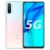 [Gửi quà ngay trong ngày cho 12 đợt] Huawei / Huawei Maimang 9 5G full netcom chính thức trang web chính thức của cửa hàng flagship chính hãng Huawei chính hãng điện thoại di động Huawei Maimang 8 nova7se P40P30pro - Điện thoại di động Điện thoại di động