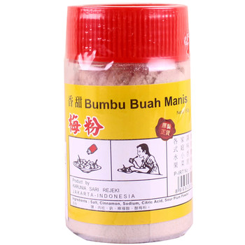 Indonesian Imported Capelang Eagle Brand Plum Powder, Fruit Plum Powder, Salty Sour Plum Powder 150g*2 Bottles, Slightly Salty
