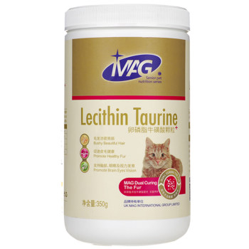 ອັງກິດ MAG lecithin taurine granules 350g ຜູ້ໃຫຍ່ແລະລູກແມວເຮັດໃຫ້ຜົມສົດໃສການດູແລຜິວຫນັງແລະສາຍຕາຜົມຄວາມງາມຝຸ່ນຜະລິດຕະພັນດູແລສຸຂະພາບ