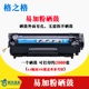 格格格 q2612a dễ dàng thêm bột cho HP 1005 hp1010 hp1018 hp1020 hp1022 hp12a m1005 hộp mực hp1020 hộp mực Canon 2900 + hộp mực - Hộp mực