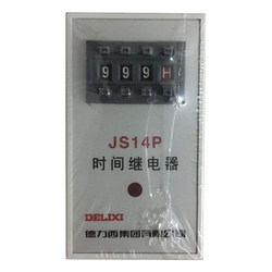 Delixi 디지털 js14p 시간 릴레이