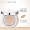 Mystery still Missha air cushion BB cream CC cream Powder cream dưỡng ẩm che khuyết điểm làm sáng dưỡng ẩm nền tảng lỏng Hàn Quốc