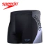 Quần bơi Speedo Quần đấm bốc nam quyền anh quần bơi nam giá rẻ Nam bơi đầm