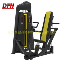 Seated chest press trainer chest muscle group training equipment commercial seated chest press for exercise gym