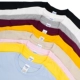 DAREDREAMIN | Áo hai dây cao cấp 5,3oz cotton màu cơ bản ngắn tay áo thun đáy