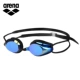 Kính râm Arena arina nam và nữ HD kính bơi chống nước chống sương mù kính bơi chuyên nghiệp cạnh tranh