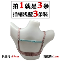 Вставьте 3 огни светло -голубых (стрельба 1 - 3)