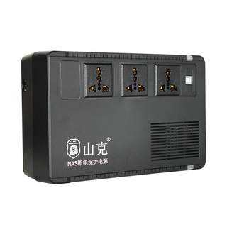8 warehouse delivery, next day delivery nas uninterruptible power supply