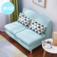 Đôi sofa sofa vải căn hộ nhỏ ban công phòng ngủ nhỏ đơn sofa cả bình thường và đơn giản Bắc Âu nhỏ - Ghế sô pha