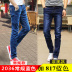 Mùa hè mỏng stretch nam jeans nam casual slim feet quần Hàn Quốc phiên bản của xu hướng của đen thẳng quần dài Cao bồi