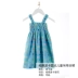 Polka Dot Cotton trẻ em AILANDI sling váy tắm lau trẻ em Bra tắm khăn tắm váy - Khăn tắm / áo choàng tắm khăn tắm giá rẻ Khăn tắm / áo choàng tắm