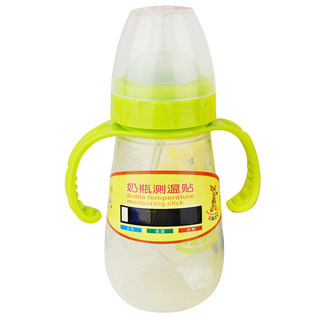 Kangaroo baby milk temperature measurement sticker