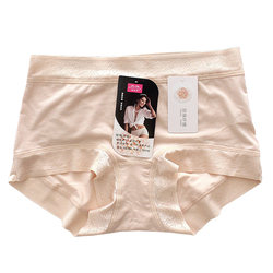 Qiao Yiting Pearl Fiber Modal Women's Butt Lifting Boxer Shorts Solid Color Mid-waist Seamless Underwear 66386