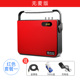 giá treo máy chiếu Jinzheng Square nhảy loa âm thanh ngoài trời di động Bluetooth cầm tay karaoke nhỏ cầm tay không dây micro sạc máy nghe nhạc hát bass và nhảy di động âm thanh nổi nhỏ - Trình phát TV thông minh cục phát wifi fpt