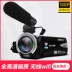 Máy ảnh kỹ thuật số RICH / Lai Cai FHD-480 HD WIFI đêm hồng ngoại chụp ảnh cưới DV - Máy quay video kỹ thuật số máy quay mini Máy quay video kỹ thuật số