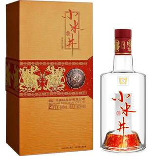 Shuijingfang Small Well 52 degrees 500ml*1 Luzhou-flavored pure grain liquor gift box