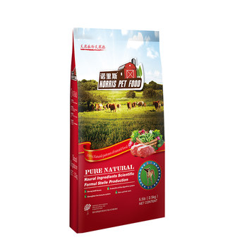 Norris bichon frize kilogram natural food puppies