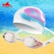 Kính râm chống sương mù do trẻ em HD sản xuất tại Anh kính bơi cao cấp