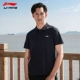 Áo thun nam tay ngắn Li Ning 2019 mùa hè thoáng khí tự tu dưỡng áo thể thao POLO chạy bộ sơ mi nam mặc giản dị - Áo polo thể thao