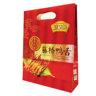 藤桥时光造物空礼盒3款尺寸任选