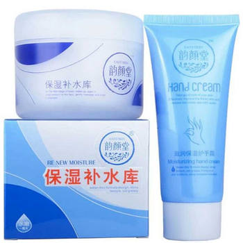 Yunyantang Reservoir Moisturizing Reservoir Cream 125g Water Cream Double Day Promotion