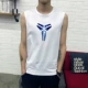 Mùa hè nam vest thể thao rộng kích thước lớn thanh niên thủy triều không tay áo thun nam cotton tròn cổ áo vest - Áo vest cotton áo lông cừu