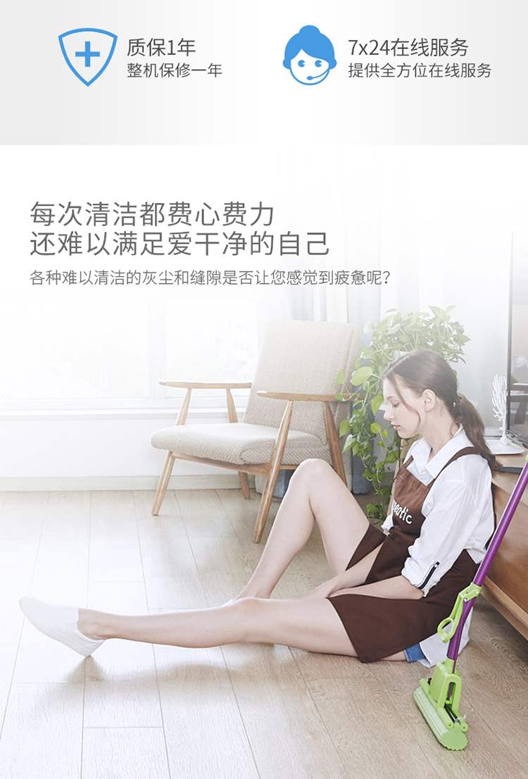 Robot siêu mỏng 3cm quét robot tự động quét và hút đất một máy thông minh máy hút bụi gia đình tĩnh - Robot hút bụi máy hút bụi hitachi 1600w