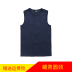 Lưới băng lụa vest nam lỏng thể thao khô nhanh không tay T-Shirt vai rộng tay áo thể dục triều thương hiệu mồ hôi vest mùa hè ăn mặc Lót