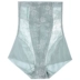 Siêu mỏng không có dấu vết quần sau sinh cao eo bụng bụng đồ lót hông corset ràng buộc giảm béo cơ thể định hình quần đồ lót gen cho người béo Quần cơ thể