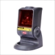 Zebex khổng lồ Shenglian Z-6030 nền tảng quét Jupu Z6030 quét mã nền tảng laser - Thiết bị mua / quét mã vạch