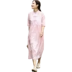 Ma Lin nguyên văn nữ 2019 hè mới kiểu Trung Quốc khóa thắt lưng váy dài - Váy dài áo đầm dài Váy dài