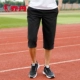 Jordan phù hợp với thể thao mùa hè quần cắt áo thun quần short nam chạy bộ ngắn tay phù hợp với quần áo thể thao - Thể thao sau