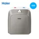 Haier / Haier ES10U lít bếp gia đình bếp nước nóng điện trên nước là lưu trữ nóng hộ gia đình bình nóng lạnh mini