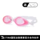 Kính bơi Hosa hosa HD chống sương mù kính bơi không thấm nước nữ thiết bị bơi suối nước nóng cận thị nam kính bơi - Goggles