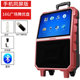 giá máy chiếu Changhong vuông nhảy âm thanh với trình phát video hiển thị âm lượng lớn không dây micro không dây Bluetooth hát loa nhảy máy karaoke ngoài trời K bài hát máy di động KTV loa - Trình phát TV thông minh củ phát wifi huawei